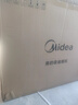 美的（Midea）【蒸汽洗AK7PRO】抽油煙機家用28風量1100Pa靜壓 頂側一體自清潔高溫蒸汽洗 AI變頻巡航廚房油煙機 【行業(yè)頂配版】單煙機28超大風量 曬單實拍圖