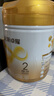 飛鶴星飛帆卓耀 A2 β-酪蛋白嬰幼兒配方奶粉750g【咨詢客服更優(yōu)惠 2段 -卓耀 750g 6罐 曬單實拍圖