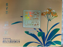 全興大曲【老八大名酒】君子蘭 52度濃香型白酒純糧食釀造禮盒裝 送禮 52度 500mL 8瓶 【4盒】禮盒裝 曬單實(shí)拍圖