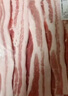 【180天白豬家庭裝】冰鮮豬帶皮五花肉1kg 曬單實拍圖