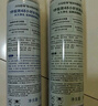 巨奇嚴(yán)選 鞋子除臭劑360ml*3瓶銀離子消毒殺菌腳臭噴霧球鞋防臭鞋襪 曬單實(shí)拍圖