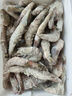 蝦有蝦途青島大蝦 超大號(hào)青蝦鮮蝦海蝦基圍蝦鮮冷凍生鮮水凍特大15-17cm 15-17厘米整箱 3斤(凈重)  【近期新貨】 曬單實(shí)拍圖