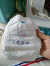 名典泰迪一體拉拉褲XXL碼50片【15-17kg】嬰兒尿不濕超薄干爽尿褲男女通用 曬單實(shí)拍圖