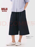 無印良品（MUJI）女式 易干彈力泡泡紗輕便七分褲 褲子女款25年夏季女裝BE1VSA5S 藏青色 M （160/66A） 曬單實(shí)拍圖