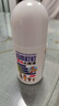 日本叮叮清涼止癢滾珠液50ml 兒童蚊蟲(chóng)叮咬速效止癢舒緩消包消腫全家適用 曬單實(shí)拍圖
