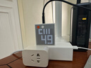 閃極（Sharge）點(diǎn)陣屏智顯100W氮化鎵充電器Type-c多口pd65W兼容40W快充插頭適用蘋(píng)果17iPhone16華為手機筆記本 曬單實(shí)拍圖