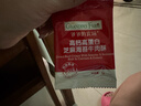 爺爺的農場(chǎng)高蛋白牛肉酥50g芝麻海苔肉松兒童拌飯料零食輔食 小袋裝 曬單實(shí)拍圖
