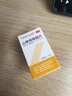 [三元]山楂精降脂片 60mg*100片 1盒裝 降血脂高血壓高脂血癥心腦血管甘油三脂降脂藥山楂降脂 60mg*100片匯天旗艦 曬單實(shí)拍圖