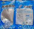 (無冰水半斤一條)新鮮生東海白鯧魚銀鯧魚海鯧魚平魚鯧扁魚 500g 4斤裝共8條（無冰水） 曬單實拍圖