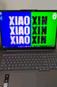 聯(lián)想筆記本電腦小新Pro14GT AI元啟輕薄本2025 2代酷睿Ultra5 32G 1T 2.8K高刷OLED【國家補(bǔ)貼20%】 曬單實拍圖