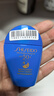 資生堂（SHISEIDO）【高端戶外NO.1】新艷陽夏藍(lán)胖子防曬霜50ml 防水防汗防曬黑清爽 曬單實(shí)拍圖