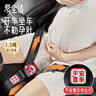愛寶適孕婦安全帶汽車專用防勒肚托腹帶孕晚期限位調(diào)節(jié)副駕駛固定帶M660 曬單實(shí)拍圖