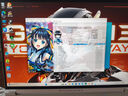機械師曙光16S【RTX5060 300Hz屏】16英寸高性能AI辦公游戲筆記本電腦 R9 7945HX 2.5K屏 32G 1TB 星釉白 曬單實(shí)拍圖
