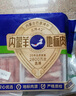 草原宏寶內(nèi)蒙古肥羊卷凈重 3.36斤/袋 原切羊肉片 火鍋涮羊肉 曬單實(shí)拍圖