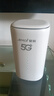 夏新5g隨身wifi6移動無線免插卡路由器cpe全網(wǎng)通千兆雙頻便攜式車載上網(wǎng)卡高速流量 5G狂暴性能版【滿血性能光纖級網(wǎng)速】 曬單實(shí)拍圖