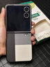 塔拉斯【現貨】適用榮耀magic v flip2手機殼通用flip2高定款輕奢素皮保護套超薄防摔外殼時(shí)尚男女款 榮耀 Magic V Flip2丨型格黑 曬單實(shí)拍圖