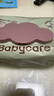 babycare嬰兒手口濕巾加厚擦臉帶蓋濕紙巾大包裝6480紫蓋濕巾80抽-12包 曬單實(shí)拍圖