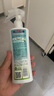 寶寶金水驅蚊花露水（悅芙草＋天竺葵）200ml 防叮咬噴霧 基孔肯雅熱 曬單實(shí)拍圖