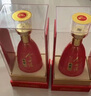 今世緣 典藏10 濃香型白酒 42度 500ml*2瓶 禮盒裝 曬單實拍圖