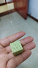 乖明星我的世界磁力方塊磁鐵磁吸積木拼裝兒童玩具男女孩3-10歲生日禮物 曬單實(shí)拍圖
