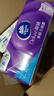 維達(dá)（Vinda）無(wú)芯卷紙 棉韌4層100克*30卷 親膚無(wú)刺激 衛(wèi)生紙廁紙 紙巾 整箱 曬單實(shí)拍圖