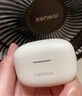 聯(lián)想（lenovo）真無(wú)線藍(lán)牙耳機(jī) 半入耳式耳機(jī) 音樂運(yùn)動(dòng)游戲耳機(jī)藍(lán)牙5.4 適用蘋果華為小米手機(jī) EA110月巖白 曬單實(shí)拍圖