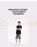 森馬（Semir）短袖T恤男撞色印花情侶裝2025夏季純棉休閑裝青少年109325100221 曬單實(shí)拍圖