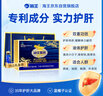 海王金樽牡蠣大豆肽肉堿護肝口服液15瓶禮盒裝酒場救星酒后養(yǎng)肝緩解疲勞 曬單實拍圖