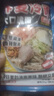 云山半蕎麥冷面含料包400g*6袋朝鮮冷面延邊特色真空包裝方便面雜糧面條 曬單實拍圖