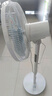 艾美特（AIRMATE）七葉家用遙控電風(fēng)扇7檔大風(fēng)量空氣循環(huán)搖頭臺(tái)式落地扇節(jié)能柔風(fēng)小風(fēng)扇預(yù)約定時(shí)落地式電扇 CS35-R20 曬單實(shí)拍圖
