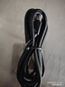 Type-C手機數(shù)據(jù)線10A快充適用華為榮耀小米魅族VIVOPPO車載平板通用閃充電線 紳士黑【1條裝】 1.5米 曬單實拍圖