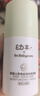 babycare山茶角鯊烷高保濕霜嬰幼兒寶寶潤膚補水保濕乳兒童秋冬面霜 50g 曬單實(shí)拍圖