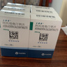 【原研藥】立普妥阿托伐他汀鈣片20mg*28片*6盒  曬單實(shí)拍圖