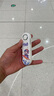 飛貓M1 移動(dòng)免插卡隨身wifi6三網(wǎng)通便攜式熱點(diǎn)4g路由器車(chē)載無(wú)線(xiàn)熱點(diǎn)上網(wǎng)卡托筆記本上網(wǎng)寶2025新款 飛貓M1王者榮耀合作款 曬單實(shí)拍圖