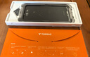 圖拉斯【360防窺膜】蘋果16promax鋼化膜iPhone16pro手機膜防偷窺護(hù)眼15promax全覆蓋曲面膜防摔 【16promax】360°全面防窺 送無塵倉｜超好貼｜全面防窺 曬單實拍圖