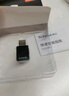 Tenda騰達(dá) U9 650M免驅(qū)版 USB無線網(wǎng)卡 臺式電腦WiFi接收器 5G雙頻 臺式機(jī)筆記本通用無限WiFi發(fā)射器 曬單實拍圖