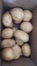 播州鮮貴州新鮮土豆高山馬鈴薯土豆黃皮黃心土豆5斤農(nóng)家自種蔬菜 新鮮黃皮土豆5斤 （凈重） 曬單實拍圖