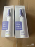 babycare云霧噴嬰兒驅(qū)蚊液基孔肯雅熱驅(qū)蚊噴霧寶寶兒童防叮母嬰花露水90ml 曬單實拍圖
