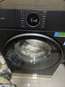 海爾（Haier）【25年新品】云溪4.0極薄系列10/12公斤滾筒洗衣機全自動(dòng)540大筒徑大容量一級能效國家補貼 12公斤精華洗2.0+540大筒徑+1.23洗凈比 曬單實(shí)拍圖