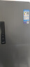 美的（Midea）531雙系統(tǒng)雙循環(huán)十字對開四開門風冷無霜一級變頻國家補貼大容量家用智能電冰箱MR-531WSPZE 曬單實拍圖
