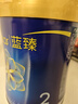 美贊臣藍(lán)臻 2段奶粉 較大嬰兒配方奶粉（6-12月）820g 乳鐵蛋白 新國(guó)標(biāo) 曬單實(shí)拍圖
