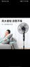 奧克斯（AUX）家用電風(fēng)扇五葉大風(fēng)力電扇搖頭定時(shí)遙控立式插電風(fēng)扇輕音低噪節(jié)能室內(nèi)宿舍臥室辦公室客廳落地式扇 3檔機(jī)械款（無定時(shí)） 曬單實(shí)拍圖