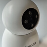 JUAN九安家門(mén)口樓道攝像頭免插電無(wú)線(xiàn)wifi監控器家用室內磁吸免打孔 電池充電手機遠程戶(hù)外高清帶夜視 曬單實(shí)拍圖