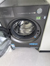 美的（Midea）滾筒洗衣機全自動家用 MD10L5PRO 10公斤洗烘一體機  純平全嵌 元氣2.0 以舊換新 家電國家補貼20% 曬單實拍圖