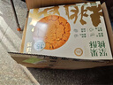 山姆 澳洲薄切T骨羊排900g 900g 曬單實拍圖