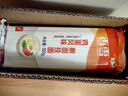 香雪雞蛋掛面500gX10袋 家常面條10斤裝搟面湯面拌面炒面家庭早餐速食 香雪雞蛋面條500gX10袋 曬單實(shí)拍圖