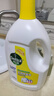 滴露（Dettol）衣物除菌液 消毒液 檸檬3L 99.9%殺菌除螨內衣兒童衣物可配洗衣液 曬單實拍圖