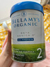 貝拉米（Bellamy's）澳洲原裝進口有機白金A2蛋白配方奶粉 【管家領券】2段6-12月 800g*3 曬單實拍圖