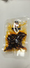 Member's Mark 鹵汁牛腱（原味鹵香） 450克 450g*1袋 曬單實(shí)拍圖
