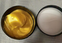 魅克拉Mekela黃金眼膜緊塑煥活眼周mek眼膜提拉緊塑mara眼膜淡化黑眼圈 【一盒】單盒體驗裝 曬單實(shí)拍圖